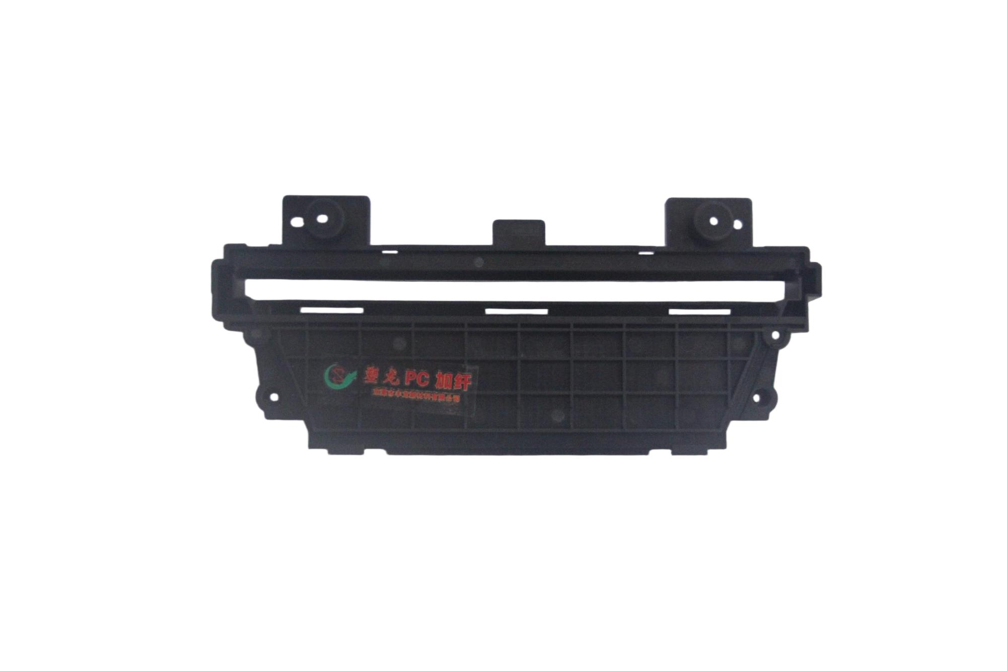 汽车保险杠的塑料部件